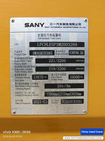 Buy Sany STC250C5-1 Used Crane / 2 Buy Sany STC250C5-1 Used Crane / 2